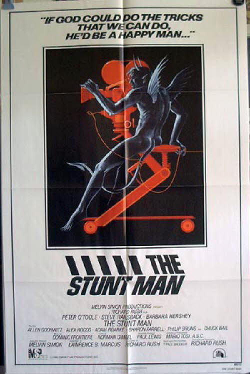 StuntMan