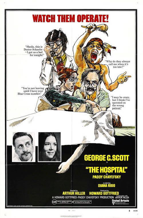 hospital_ver2