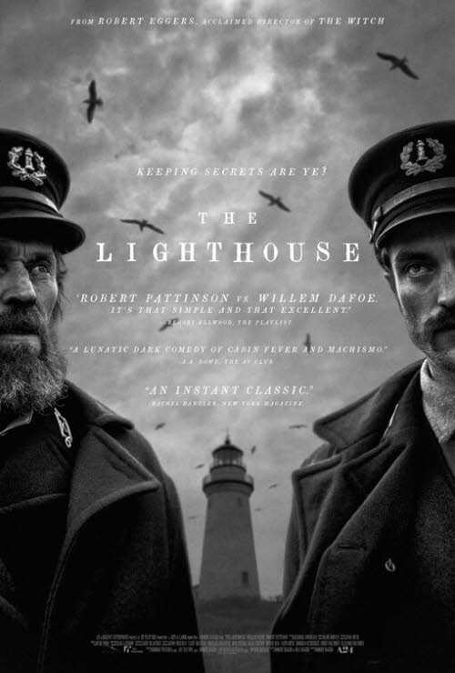 lighthouse_ver2