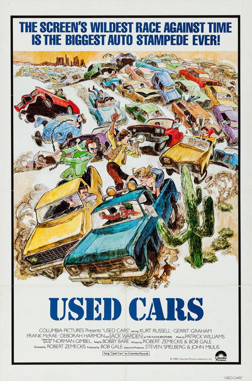 used_cars_ver2